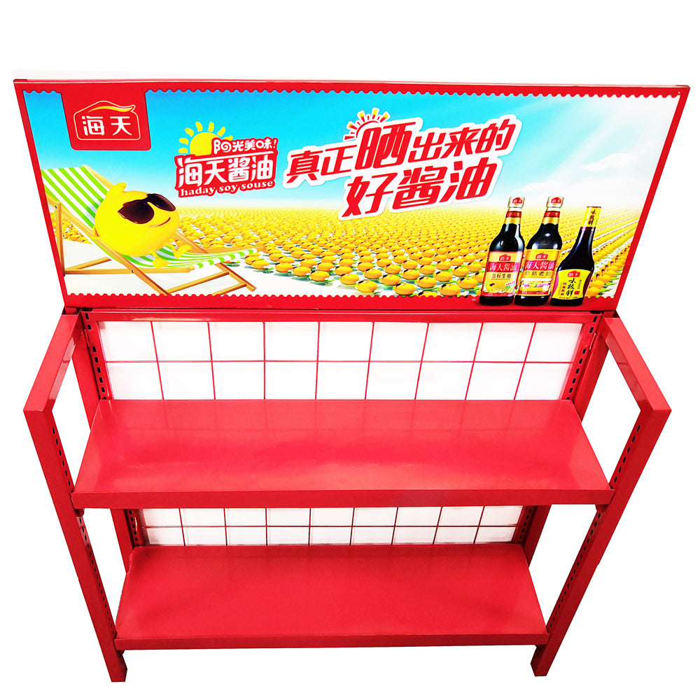 Soy sauce metal display rack red beverage display stand for shopping mall