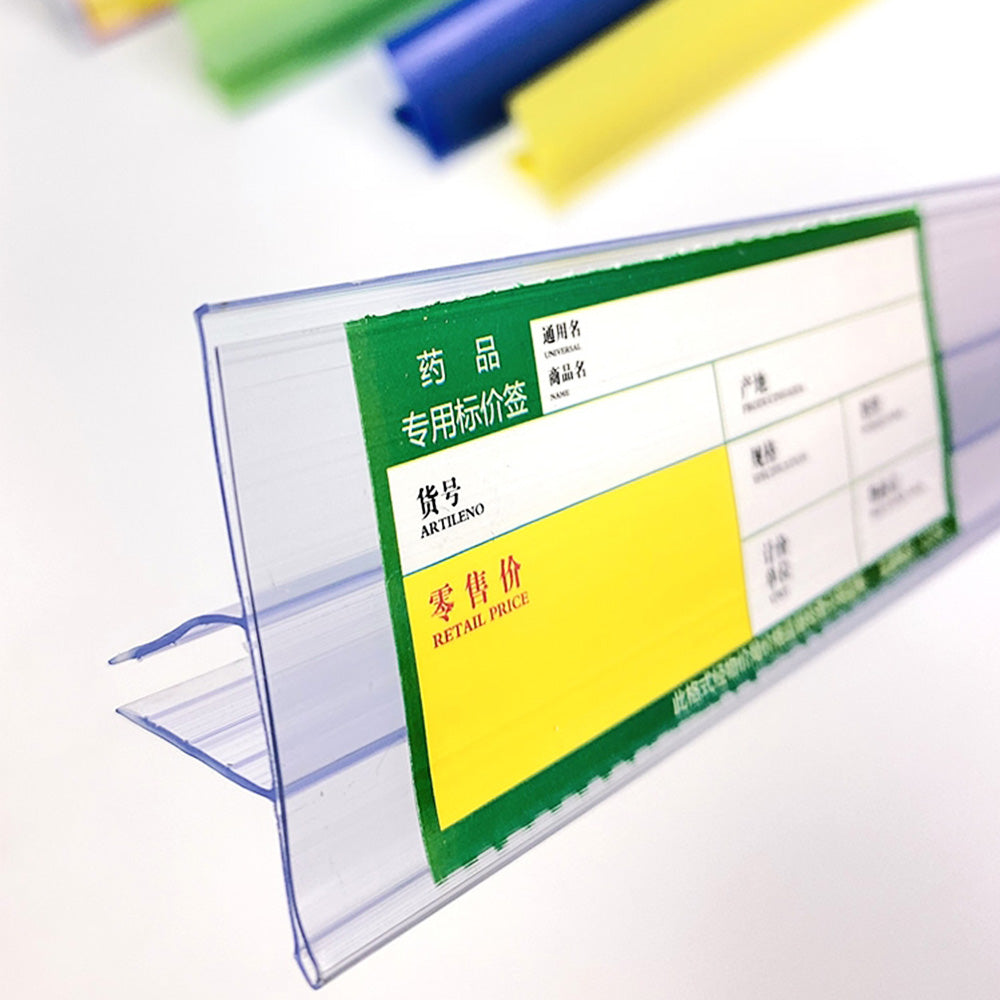 Drugstore glass card, supermarket price tag, transparent label, shelf label, thickened price bar, shopping mall price bar