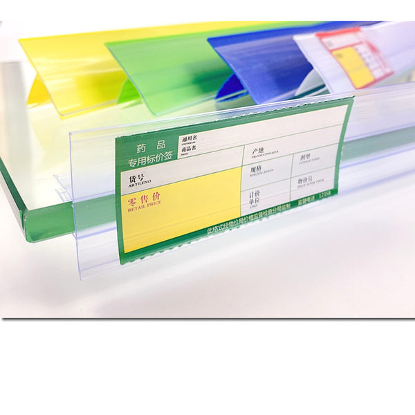 Drugstore glass card, supermarket price tag, transparent label, shelf label, thickened price bar, shopping mall price bar