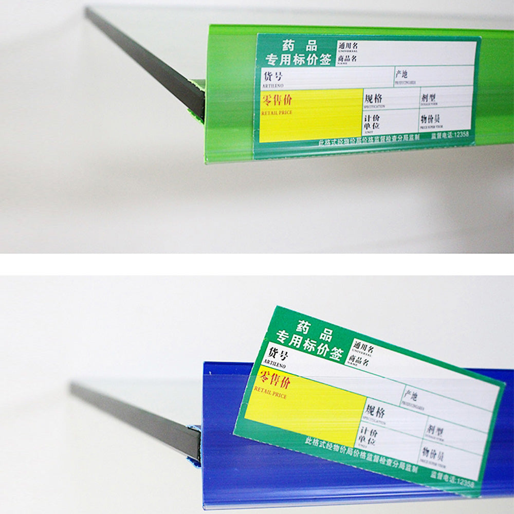 Drugstore glass card, supermarket price tag, transparent label, shelf label, thickened price bar, shopping mall price bar